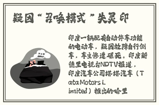 花海视频下载