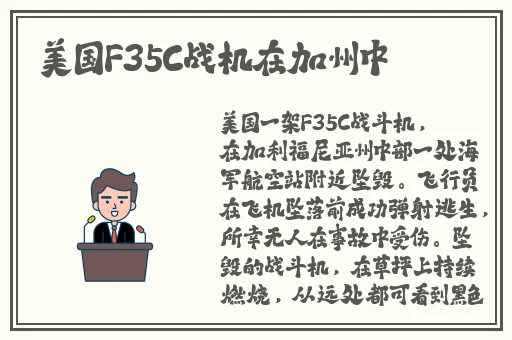 17c吃瓜网黑料泄密