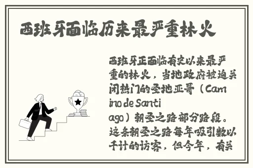 蘑菇视频爆料黑料吃瓜