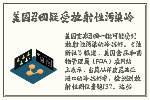国产卡一卡2卡3精品推荐