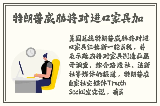 台岛娱乐av在线