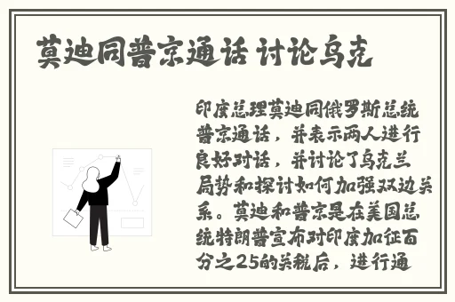 …久久精品99久久香蕉国产